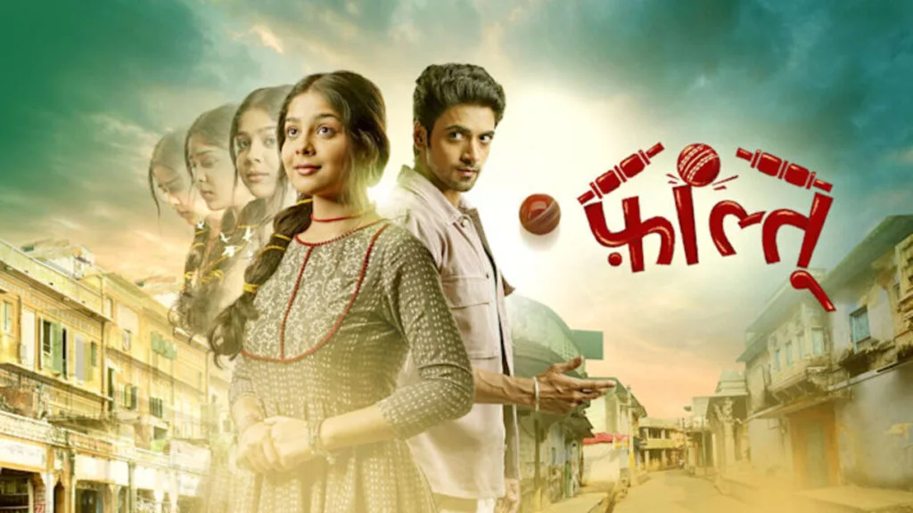 Faltu 22nd March 2023 Episode Update