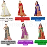 Navratri Nine Colors